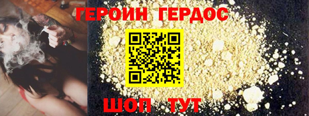APVP Можга