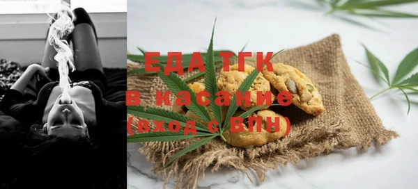 Альфа ПВП Арсеньев