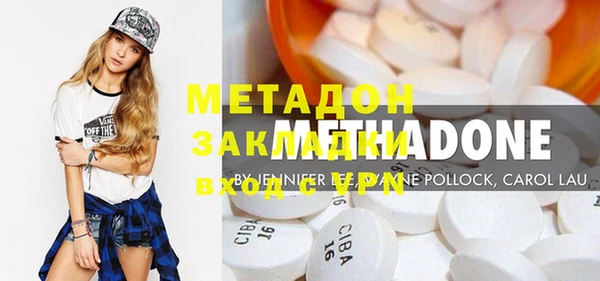 Альфа ПВП Арсеньев