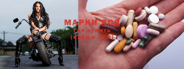 ECSTASY Армянск
