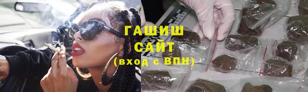 Альфа ПВП Арсеньев