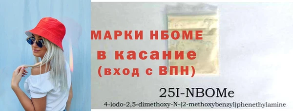 ECSTASY Армянск