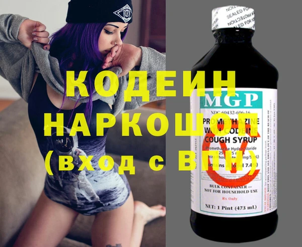 Альфа ПВП Арсеньев