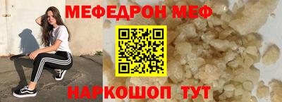 МДПВ Заводоуковск