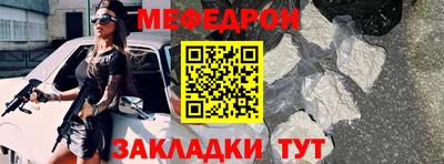 ГАЛЛЮЦИНОГЕННЫЕ ГРИБЫ Жуковский