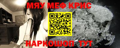 МДПВ Заводоуковск