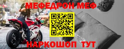 ГАЛЛЮЦИНОГЕННЫЕ ГРИБЫ Жуковский