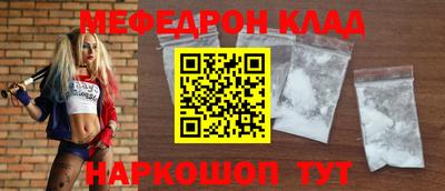 МДПВ Заводоуковск