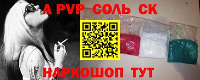 ГАЛЛЮЦИНОГЕННЫЕ ГРИБЫ Жуковский