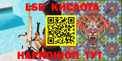 МДПВ Заводоуковск