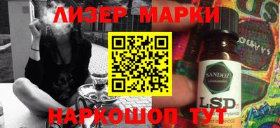 МДПВ Заводоуковск