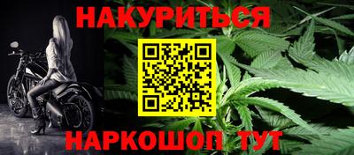 MESCALINE Заволжье