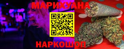 ГАЛЛЮЦИНОГЕННЫЕ ГРИБЫ Жуковский