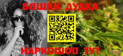 ГАЛЛЮЦИНОГЕННЫЕ ГРИБЫ Жуковский