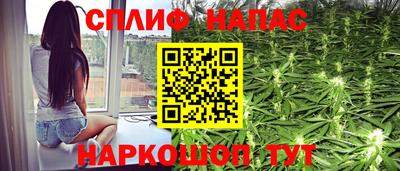 ГАЛЛЮЦИНОГЕННЫЕ ГРИБЫ Жуковский