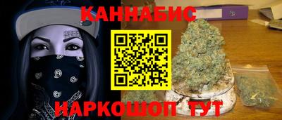 ГАЛЛЮЦИНОГЕННЫЕ ГРИБЫ Жуковский