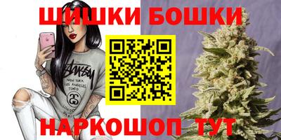 ГАЛЛЮЦИНОГЕННЫЕ ГРИБЫ Жуковский