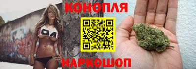 MESCALINE Заволжье