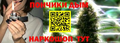 MESCALINE Заволжье