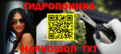 ГАЛЛЮЦИНОГЕННЫЕ ГРИБЫ Жуковский
