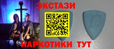 МДПВ Заводоуковск