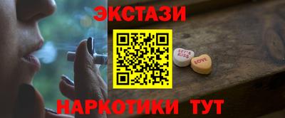 MESCALINE Заволжье