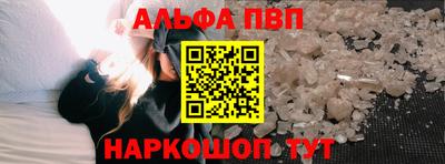 ГАЛЛЮЦИНОГЕННЫЕ ГРИБЫ Жуковский
