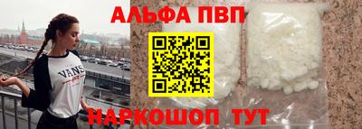 MESCALINE Заволжье
