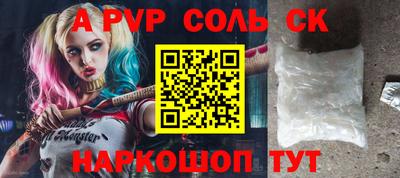 МДПВ Заводоуковск