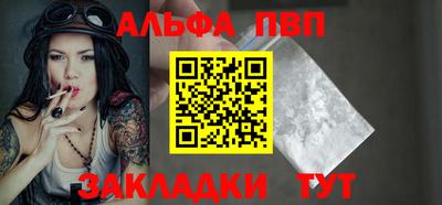 MESCALINE Заволжье