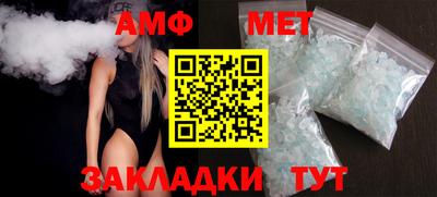 ГАЛЛЮЦИНОГЕННЫЕ ГРИБЫ Жуковский