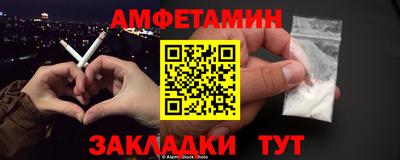 ГАЛЛЮЦИНОГЕННЫЕ ГРИБЫ Жуковский