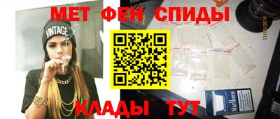 MESCALINE Заволжье