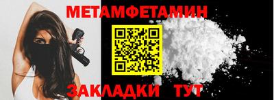 ГАЛЛЮЦИНОГЕННЫЕ ГРИБЫ Жуковский