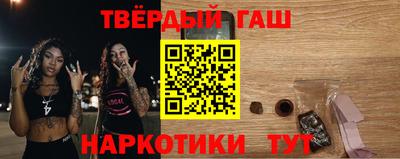 ГАЛЛЮЦИНОГЕННЫЕ ГРИБЫ Жуковский