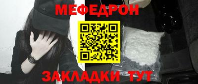 МДПВ Заводоуковск