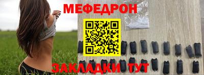ГАЛЛЮЦИНОГЕННЫЕ ГРИБЫ Жуковский
