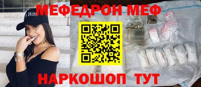 МДПВ Заводоуковск