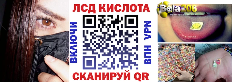 закладки  Можга  Марки N-bome 1,8мг 
