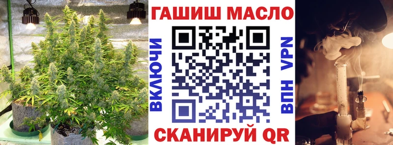 ТГК Wax  даркнет сайт  Можга 